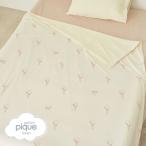 ショッピングパイル ジェラートピケ スリープ アイス柄 接触冷感×パイル リバーシブルケット ジェラピケ gelato pique Sleep