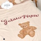 ショッピングSleep ジェラートピケ スリープ HOLIDAY スノーベア ジャガードマルチカバー ジェラピケ gelato pique SLEEP