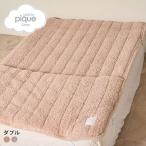 ショッピングSleep ジェラートピケ スリープ 足入れ敷きパッド ダブル ジェラピケ gelato pique Sleep