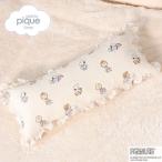 ショッピングSleep ジェラートピケ スリープ PEANUTS オリジナルアート 総柄ロングピロー ジェラピケ gelato pique SLEEP スヌーピー