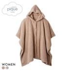 ジェラートピケ スリープ レディース DOG/CAT 着る毛布 ジェラピケ パジャマ ルームウェア gelato pique Sleep