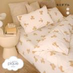 ジェラートピケ スリープ ベア柄3点セット セミダブル ジェラピケ gelato pique Sleep