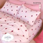 ジェラートピケ スリープ ストロベリー柄3点セット セミダブル ジェラピケ gelato pique Sleep