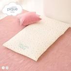  Gelato Pique сон варьирование принт лежать на полу подушка jelapikegelato pique Sleep