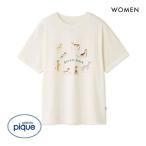 ショッピングジェラートピケ ジェラートピケ gelato pique レディース ヒラノトシユキ DOGワンポイントTシャツ ジェラピケ パジャマ ルームウェア