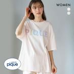 ジェラートピケ レディース ドーナツベアワンポイントTシャツ ジェラピケ パジャマ ルームウェア gelato pique