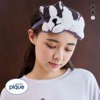 ジェラートピケ SLEEPING DOG ジャガードアイマスク ジェラピケ gelato pique