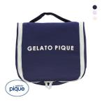 ジェラートピケ gelato pique カラバリハンギングポーチ ジェラピケ