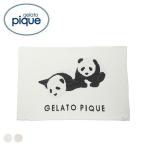 ジェラートピケ gelato pique パンダジャカードブランケット ジェラピケ