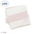 ジェラートピケ ジェラート2ボーダーブランケット ジェラピケ gelato pique