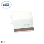 ショッピング贈答 ジェラートピケ ジェラートランダムボーダーブランケット ジェラピケ gelato pique 爆買