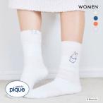 ジェラートピケ gelato pique レディース Dick Bruna ベビモコボーダーソックス ジェラピケ