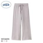 ジェラートピケ レディース ベビモコロングパンツ ジェラピケ パジャマ ルームウェア gelato pique