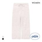 ジェラートピケ レディース ベーシックジェラートロングパンツ ジェラピケ パジャマ ルームウェア gelato pique