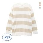 ジェラートピケ gelato pique レディース スムーズィー2ボーダープルオーバー ジェラピケ パジャマ ルームウェア