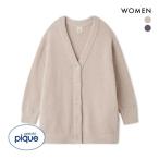 ジェラートピケ gelato pique レディース べビモコマタニティ カーディガン ジェラピケ パジャマ ルームウェア