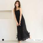 スナイデルホーム Halloween レースリボンキャミワンピース SNIDEL HOME