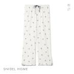 ショッピングホームウェア スナイデルホーム SNIDEL HOME Moispro ロングパンツ パジャマ ルームウェア