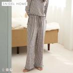 スナイデルホーム シルキーフリースパンツ パジャマ ルームウェア SNIDEL HOME