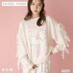ショッピングホームウェア スナイデルホーム The Aristocats スウェットプルオーバー パジャマ ルームウェア SNIDEL HOME