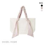 スナイデルホーム SNIDEL HOME オーガニックキャンバスバック BIG