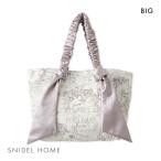 スナイデルホーム SNIDEL HOME オーガニックキャンバスバック BIG LAV