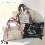  Snidel Home органический парусина большая сумка SMALL лента RIBBON SNIDEL HOME