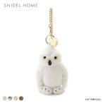 スナイデルホーム Harry Potter ニットチャーム SNIDEL HOME ハリー・ポッター