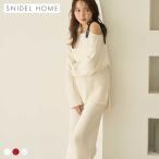 スナイデルホーム リボンセットアップ SNIDEL HOME