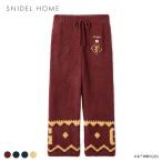 スナイデルホーム Harry Potter モチーフニットロングパンツ パジャマ ルームウェア ハリー・ポッター SNIDEL HOME