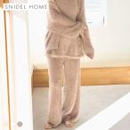 スナイデルホーム シャギーロングパンツ パジャマ ルームウェア SNIDEL HOME