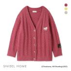 スナイデルホーム SNIDEL HOME テオブロマ ニットカーディガン ルームウェア パジャマ