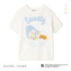 スナイデルホーム SNIDEL HOME Tweety ニ