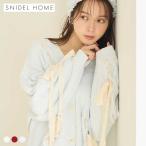 スナイデルホーム リボンカーディガン SNIDEL HOME