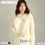 スナイデルホーム Harry Potter モチーフニットプルオーバー パジャマ ルームウェア SNIDEL HOME ハリー・ポッター