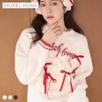 スナイデルホーム Milcrea リボン