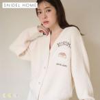 スナイデルホーム KOROMO ニットカーディガン パジャマ ルームウェア SNIDEL HOME