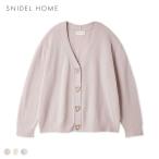 スナイデルホーム CreamyTouch ハートボタンカーディガン パジャマ ルームウェア SNIDEL HOME