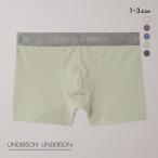 アンダーソンアンダーソン レギュラーショ