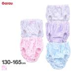 ガロー Garau GIRLS SHORTS ショーツ 5枚