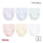 ショッピングジュニア ガロー Garau キッズ ジュニア パターンメッシュ ショーツ 6枚セット 女児 女の子 無地 110 120 130 140 150 160 165