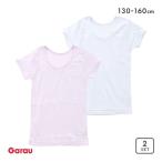 �V���c �C���i�[ �K���[ ���� ����d �����V���c 2���Z�b�g �L�b�Y �W���j�A 130 140 150 160 �C���i�[�V���c �� ��100% Garau