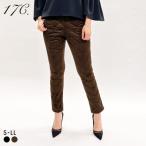 17*C под замшу da transportation tsu низ конический женский теплый мешочек имеется большой размер 