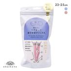 靴下サプリ うずまいて血行を促す