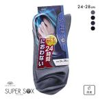 スーパーソックスSUPER SOX ソックス 靴下 クルー丈 消臭 ビジネス ダイヤ地柄 18cm丈 24-26cm 26-28cm