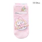  древесный уголь .ko... носки ... нет .... спортивные туфли длина Junior Kids носки 15-20cm 19-24cm