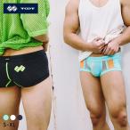  боксеры палец на ноге to russell гонки neon Boxer мужской передний ..CB26A016 большой размер TOOT нижнее белье мужской нижнее белье мужчина нижнее белье 