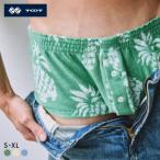 トゥート パイン パイル フィットトランクス メンズ 前あき TOOT 日本製