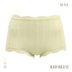 キッドブルー 25オーガニックコットンリブ ショーツ ショートカルソン ボーイレングス KID BLUE