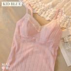 キッドブルー 26コットンリブJQ カップ付き キャミソール レディース インナー KID BLUE 大きいサイズ